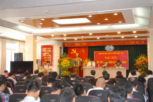 Thực hiện tốt nhiệm vụ chính trị góp phần đảm bảo an ninh tiền tệ Thực hiện tốt nhiệm vụ chính trị góp phần đảm bảo an ninh tiền tệ