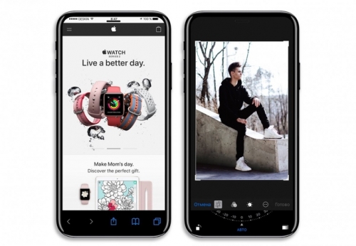 Giao diện iPhone 8 sẽ như nào nếu có màn hình vô cực Giao diện iPhone 8 sẽ như nào nếu có màn hình vô cực