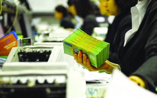 Thận trọng trong điều hành chính sách tiền tệ