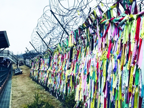 DMZ từ “vùng đất chết” thành điểm du lịch hấp dẫn DMZ từ “vùng đất chết” thành điểm du lịch hấp dẫn