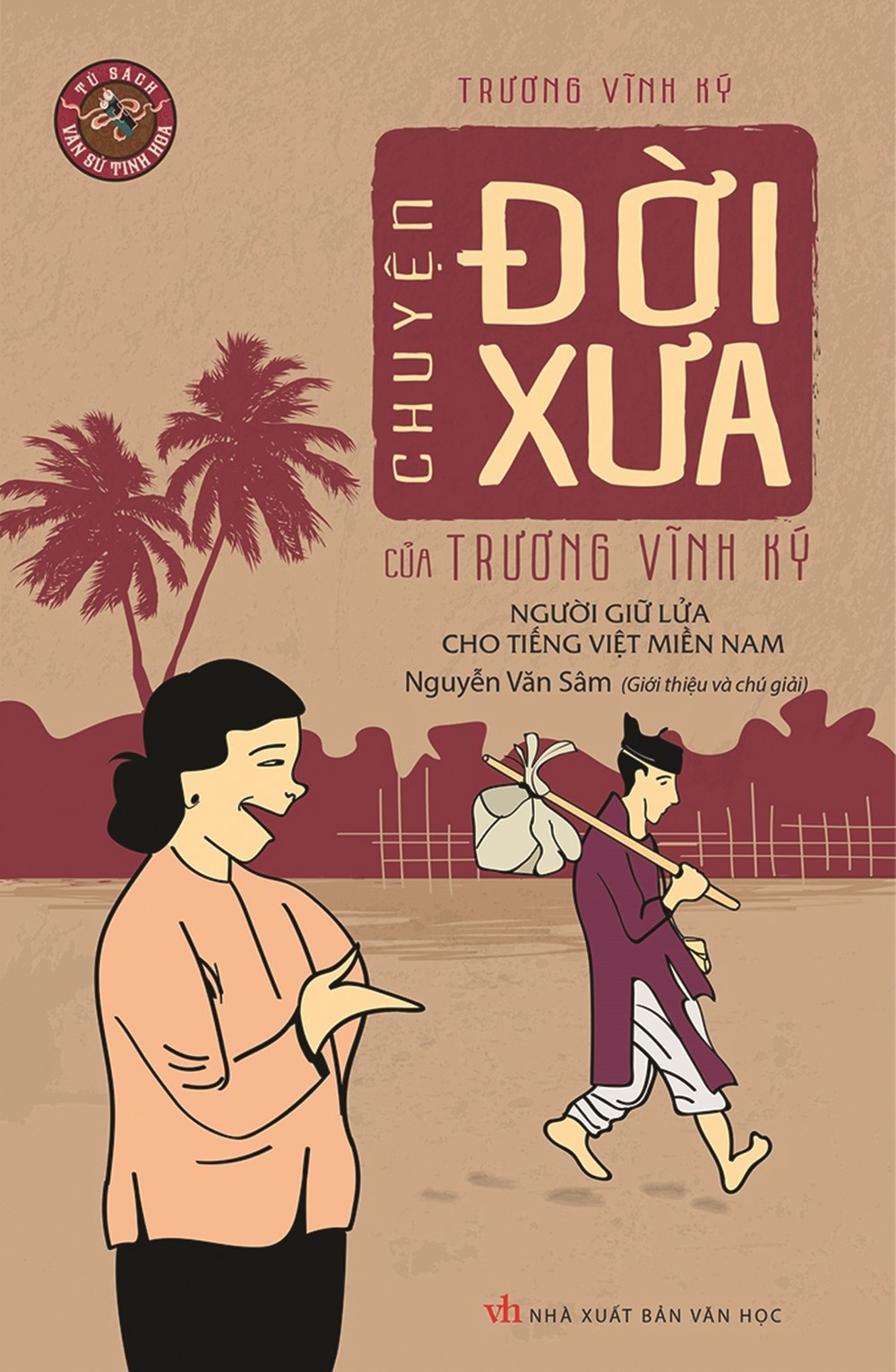 “Chuyện đời xưa” thổn thức đến ngày nay “Chuyện đời xưa” thổn thức đến ngày nay