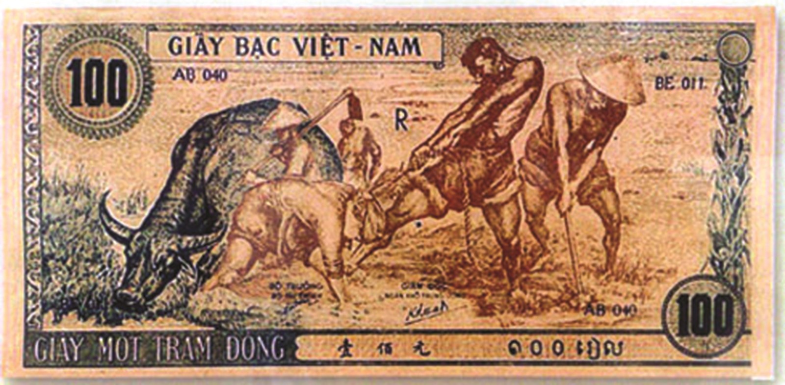 Đi tìm tác giả vẽ “con trâu xanh” trên tiền Việt Nam Dân chủ cộng hòa