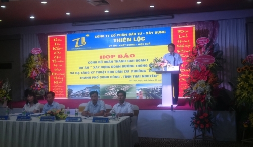 Công ty Thiên Lộc chuyển dịch mạnh sang lĩnh vực đầu tư