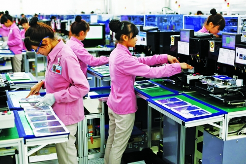 Tận dụng tối đa nội lực để thúc đẩy tăng trưởng Tận dụng tối đa nội lực để thúc đẩy tăng trưởng