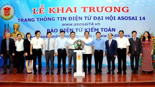 Ra mắt chính thức trang thông tin điện tử Đại hội ASOSAI 14, Báo điện tử kiểm toán