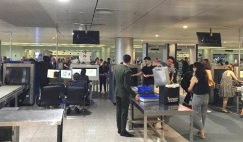 Nữ hành khách cất giấu 18.000 AUD khi xuất cảnh Nữ hành khách cất giấu 18.000 AUD khi xuất cảnh