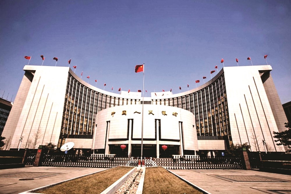 PBoC có thể làm chậm tốc độ nới lỏng tiền tệ