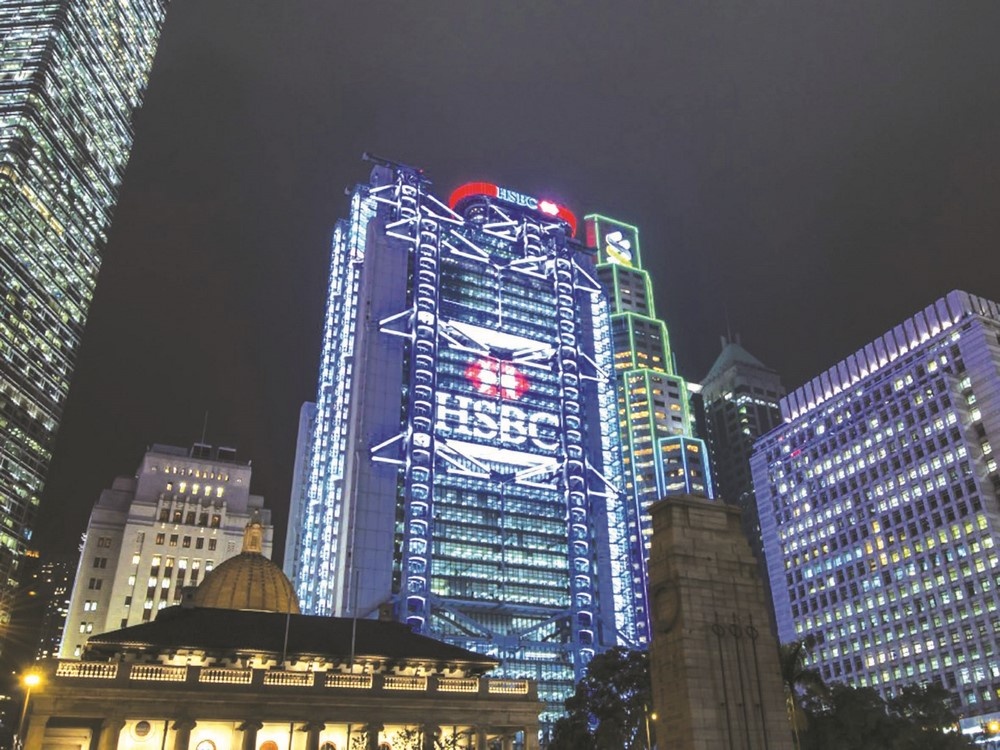 Các ngân hàng toàn cầu bị “kẹt” giữa Mỹ và Trung Quốc