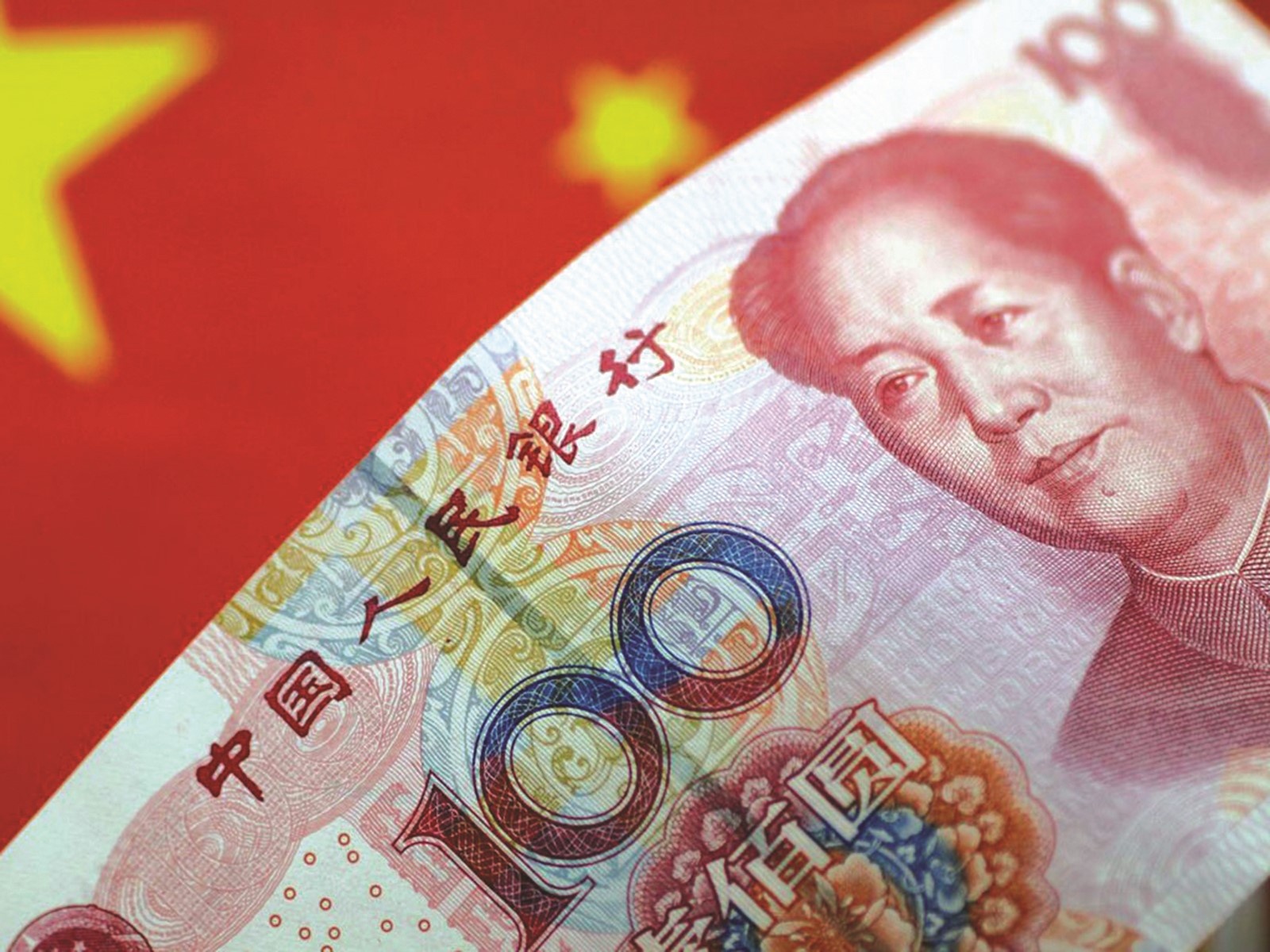 ngan hang trung uong trung quoc se giu on dinh chinh sach