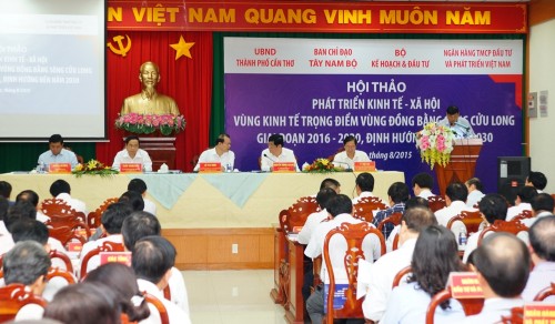 BIDV ký thỏa thuận tài trợ nhiều dự án tại ĐBSCL với tổng trị giá hơn 2.500 tỷ đồng