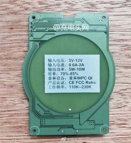 Linh kiện tiết lộ iPhone 8 sẽ có sạc không dây