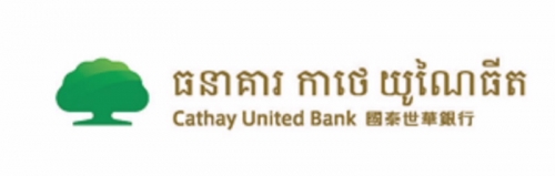 Ngân hàng Cathay United Bank Chi nhánh Chu Lai chuyển địa điểm trụ sở chính Ngân hàng Cathay United Bank Chi nhánh Chu Lai chuyển địa điểm trụ sở chính