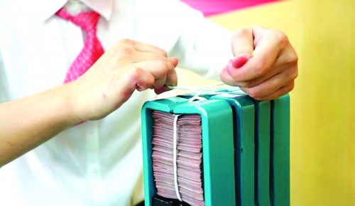 Không nới room tín dụng: Chỉ tiêu kế hoạch sẽ phải 'co kéo'?