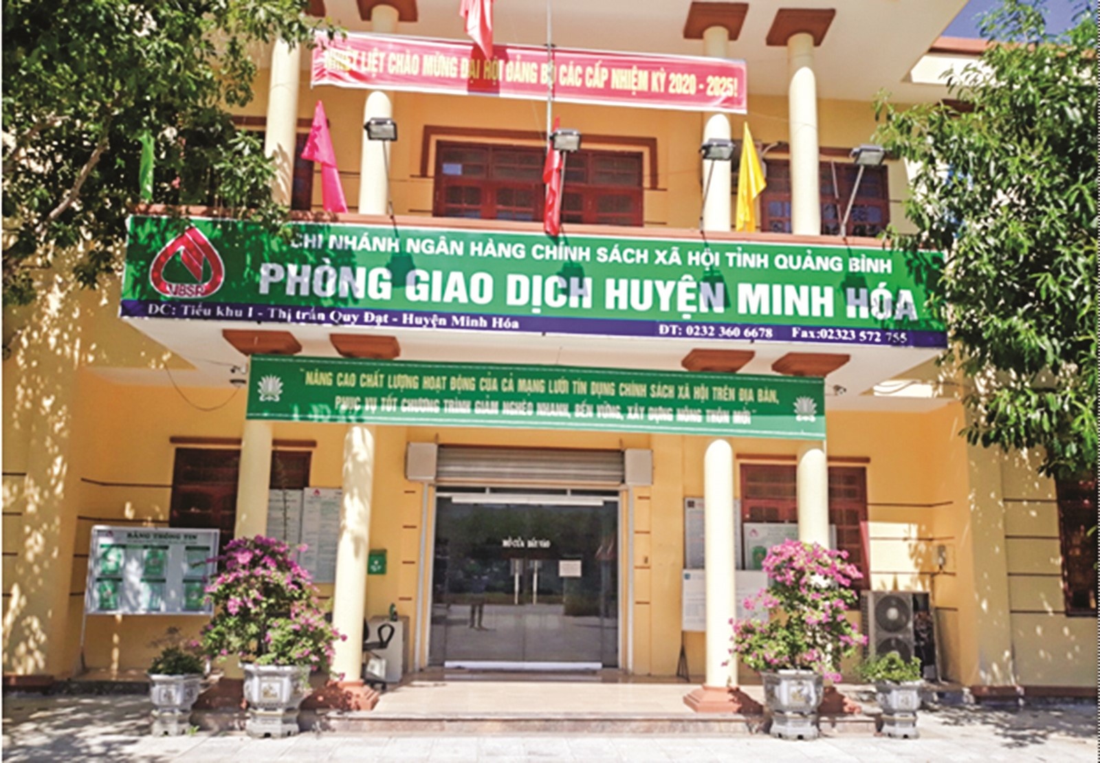 Tín dụng ưu đãi: “Chiếc cầu” giúp dân chuyển đổi mô hình sản xuất Tín dụng ưu đãi: “Chiếc cầu” giúp dân chuyển đổi mô hình sản xuất