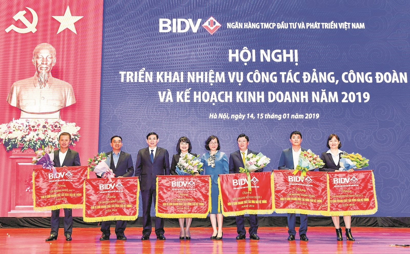 BIDV Hà Nội: Đơn vị của những sáng kiến BIDV Hà Nội: Đơn vị của những sáng kiến