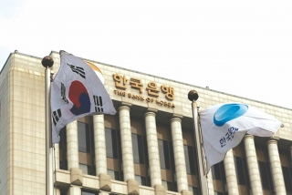 Hàn Quốc siết chặt tài khóa để ngăn lạm phát