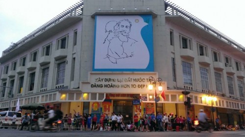 Toàn cảnh Lễ diễu binh, diễu hành kỷ niệm 70 năm Quốc khánh Toàn cảnh Lễ diễu binh, diễu hành kỷ niệm 70 năm Quốc khánh