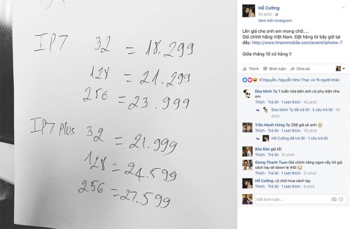 Một số cửa hàng đã có giá iPhone 7, giao vào 16/9