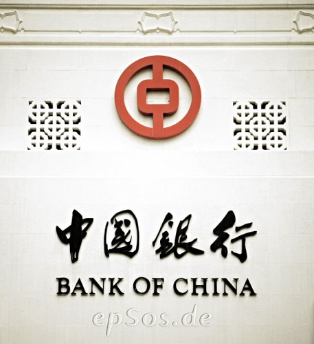Bank of China – Chi nhánh TP. HCM thay đổi địa điểm đặt trụ sở Bank of China – Chi nhánh TP. HCM thay đổi địa điểm đặt trụ sở
