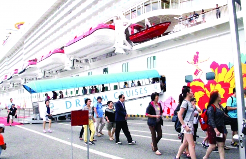 Tỏa sáng “Nụ cười Đà Nẵng”