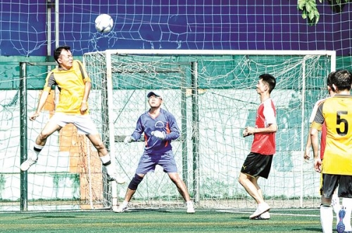 Giao lưu thể thao NHNN Trung ương