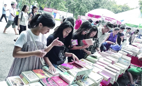 Sách và hơn thế nữa Sách và hơn thế nữa