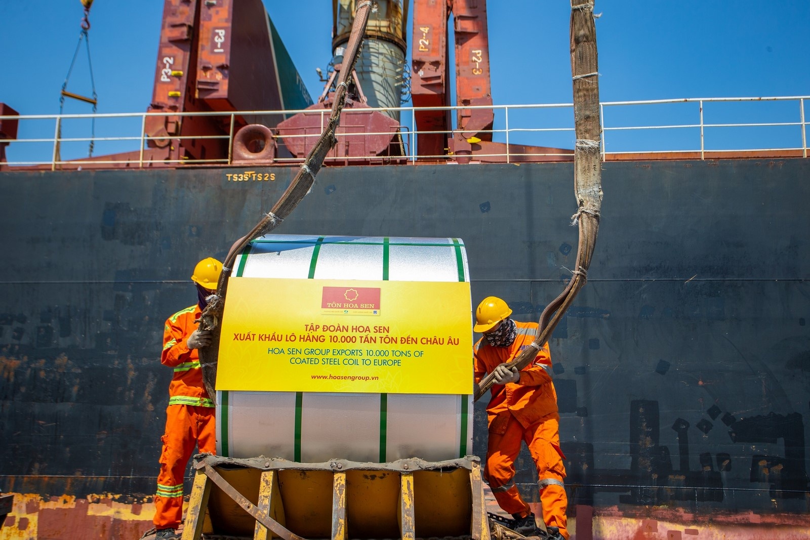 hsg thang 82021 loi nhuan sau thue 320 ty dong luy ke 11 thang dat 3994 ty dong