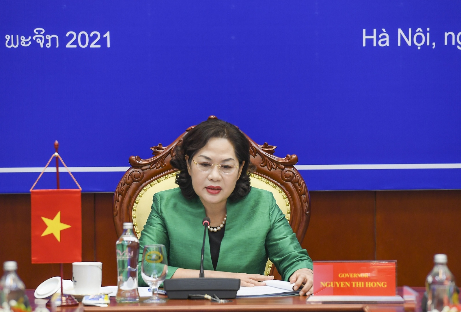 hoi nghi song phuong nam 2021 giua nhnn viet nam va ngan hang chdcnd lao