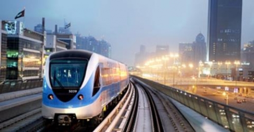 Hà Nội: Nghiên cứu phương án bố trí Ga ngầm C9 thuộc Dự án đường sắt đô thị Hà Nội: Nghiên cứu phương án bố trí Ga ngầm C9 thuộc Dự án đường sắt đô thị