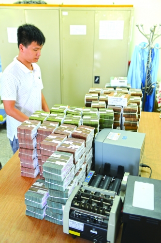 Không nên tạo kỳ vọng quá lớn lên lãi suất