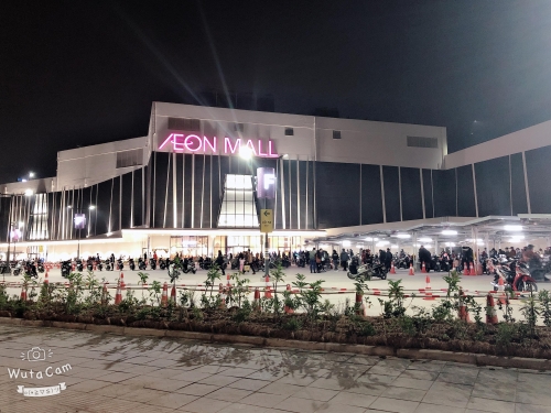 Chính thức khai trương Trung tâm thương mại lớn nhất của AEON tại Việt Nam