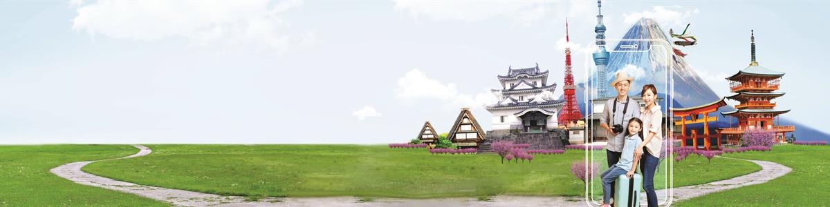 Vi vu Nhật, trúng iPhone, hoàn tiền triệu cùng Vietcombank vi vu nhat trung iphone hoan tien trieu cung vietcombank