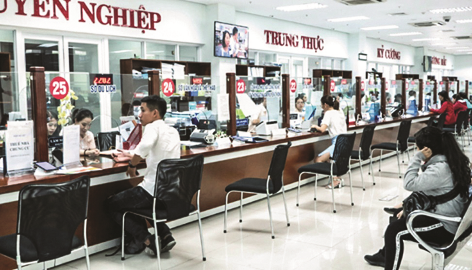 Một thành phố thông minh bên bờ sông Hàn Một thành phố thông minh bên bờ sông Hàn