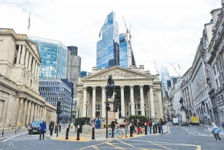 Ngân hàng Trung ương Anh tiếp tục tăng mạnh lãi suất