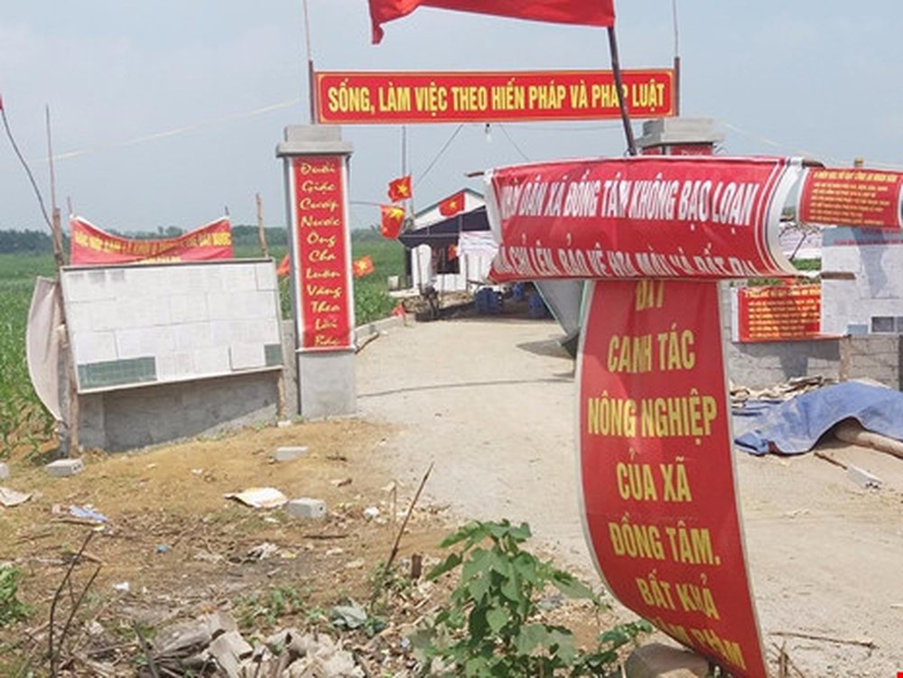 Bộ Công an thông tin tình hình vụ việc xảy ra tại xã Đồng Tâm, huyện Mỹ Đức Bộ Công an thông tin tình hình vụ việc xảy ra tại xã Đồng Tâm, huyện Mỹ Đức