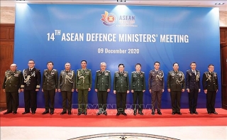 Tuyên bố chung của Bộ trưởng Quốc phòng các nước ASEAN về Hợp tác Quốc phòng vì một ASEAN Gắn kết và Chủ động thích ứng