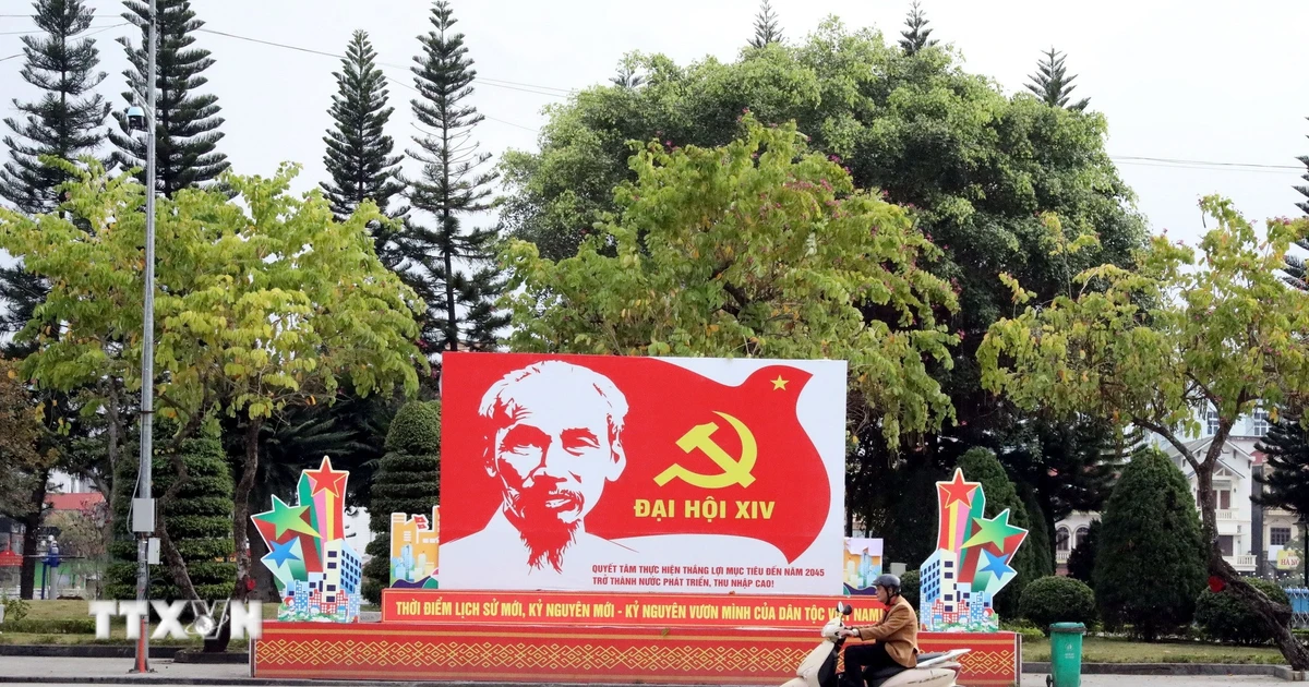 Thời tiết ngày khai mạc Đại hội XIV của Đảng: Hà Nội không mưa