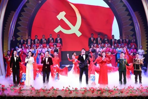 le ky niem cap quoc gia 90 nam ngay thanh lap dang