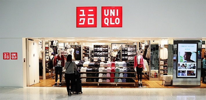 Cuối 2019 ông lớn Uniqlo mở cửa hàng đầu tiên tại TPHCM
