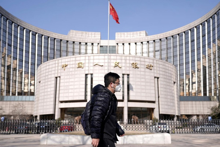 PBOC giữ lãi suất ngắn hạn ổn định dù Fed nới lỏng pboc giu lai suat ngan han on dinh du fed noi long