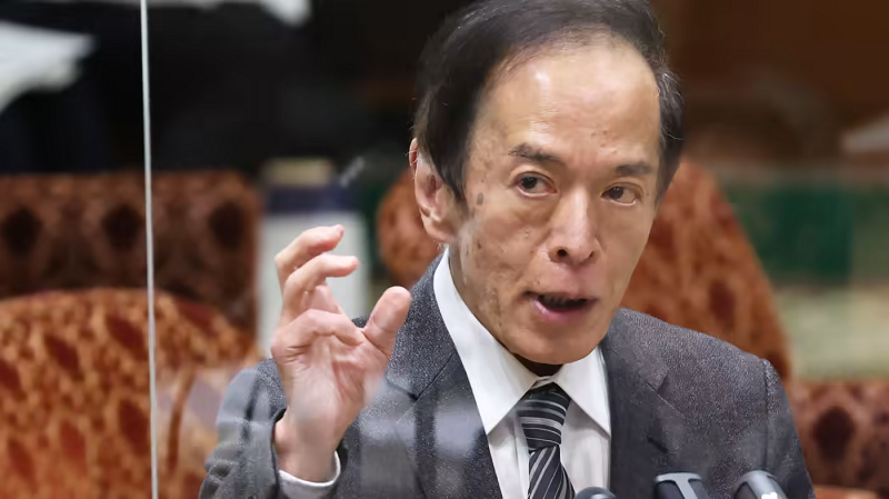 Thượng viện "chốt" ông Ueda sẽ là thống đốc tiếp theo của BoJ thuong vien chot ong ueda se la thong doc tiep theo cua boj