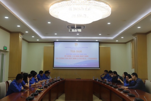 Khối hoạt động số 4 Đoàn Thanh niên NHTW tìm hiểu về Đại tướng Chu Huy Mân khoi hoat dong so 4 doan thanh nien nhtw tim hieu ve dai tuong chu huy man