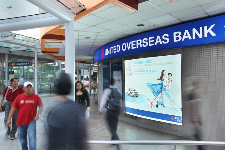 UOB bán mảng kinh doanh ngoại tệ: Ảnh hưởng ra sao? UOB bán mảng kinh doanh ngoại tệ: Ảnh hưởng ra sao?