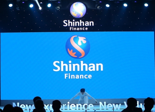 Shinhan Finance ra mắt nhận diện thương hiệu Shinhan Finance ra mắt nhận diện thương hiệu