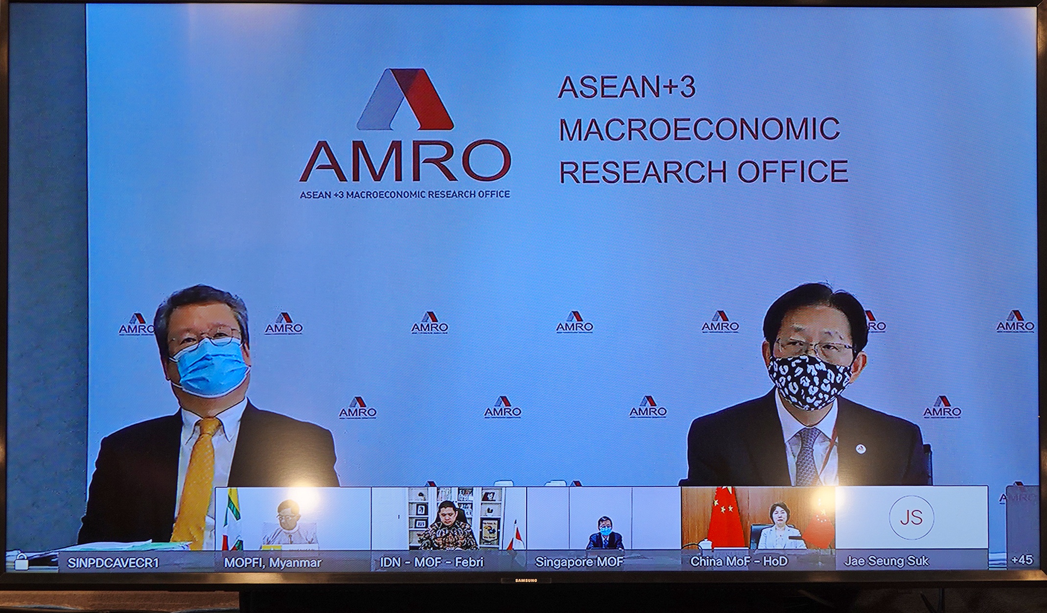 Hội nghị trực tuyến Thứ trưởng Tài chính và Phó Thống đốc NHTW ASEAN+3 hoi nghi truc tuyen thu truong tai chinh va pho thong doc nhtw asean3