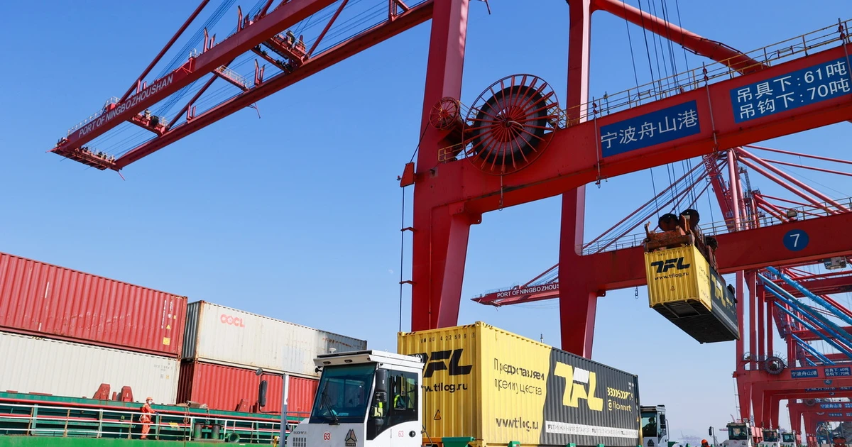 Trung Quốc có thể sẽ giữ nguyên lãi suất chủ chốt đến năm 2024