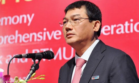 Nguyên Chủ tịch HĐQT Phạm Huy Hùng đã làm gì ở VietinBank? Nguyên Chủ tịch HĐQT Phạm Huy Hùng đã làm gì ở VietinBank?