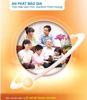 HSBC cùng Bảo Việt ra mắt sản phẩm bảo hiểm mới