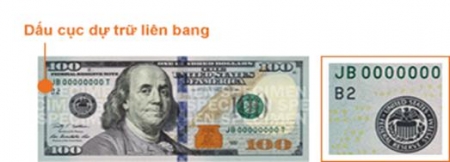 Tờ 100 USD khó làm giả nhất thế giới Tờ 100 USD khó làm giả nhất thế giới