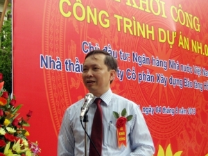 Đến năm 2020 chúng ta có nhà máy in tiền lớn tầm khu vực